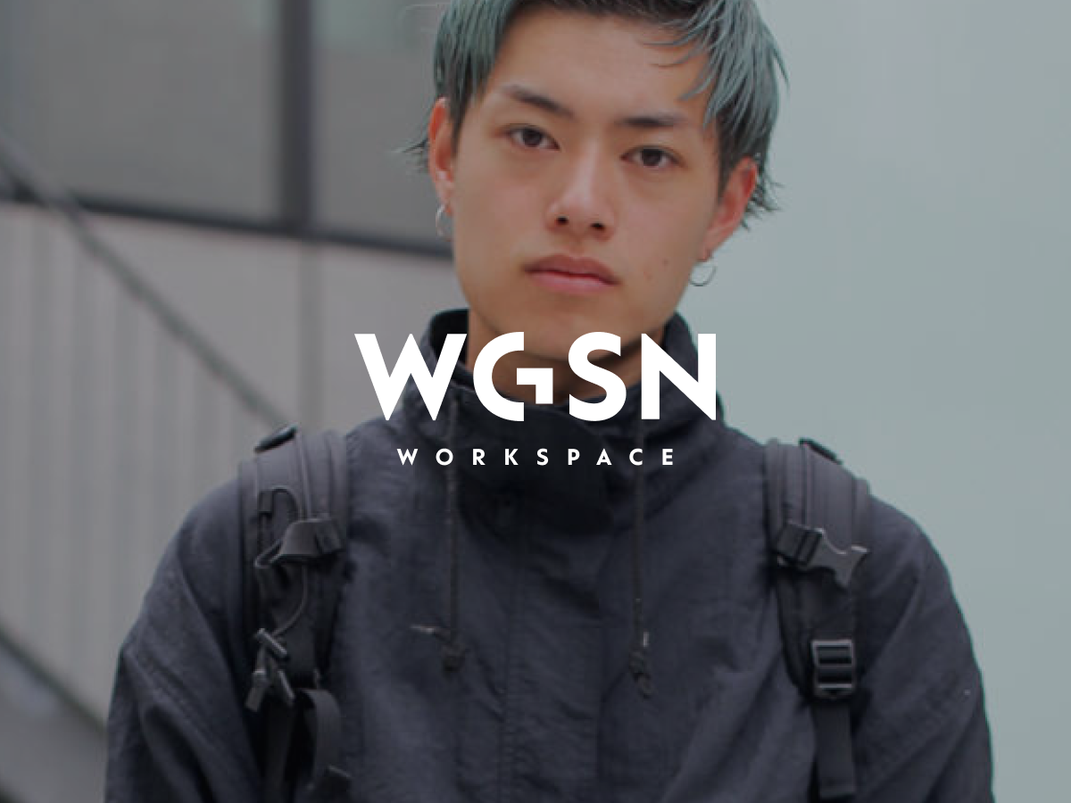 WGSN Workspace project thumbnail image